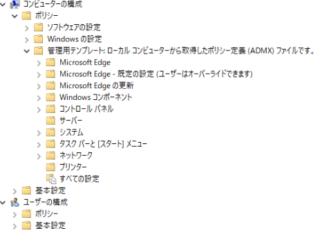 2020.01.17-Edge-IE-Mode-002
