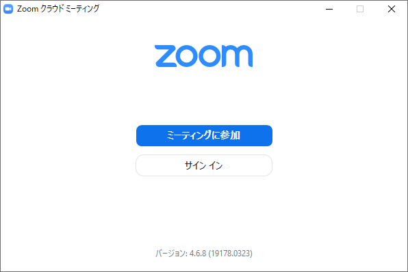 Zoom-005
